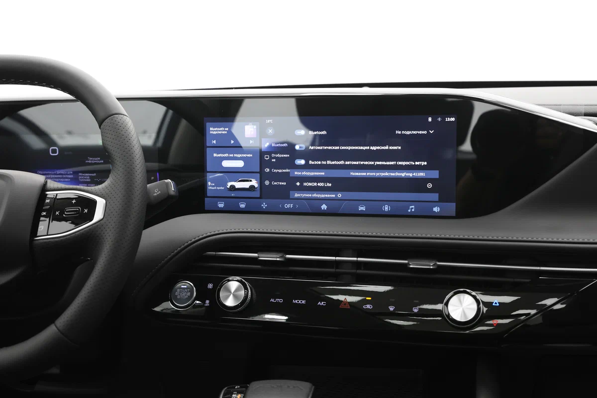 Dongfeng Huge - Изображение №16